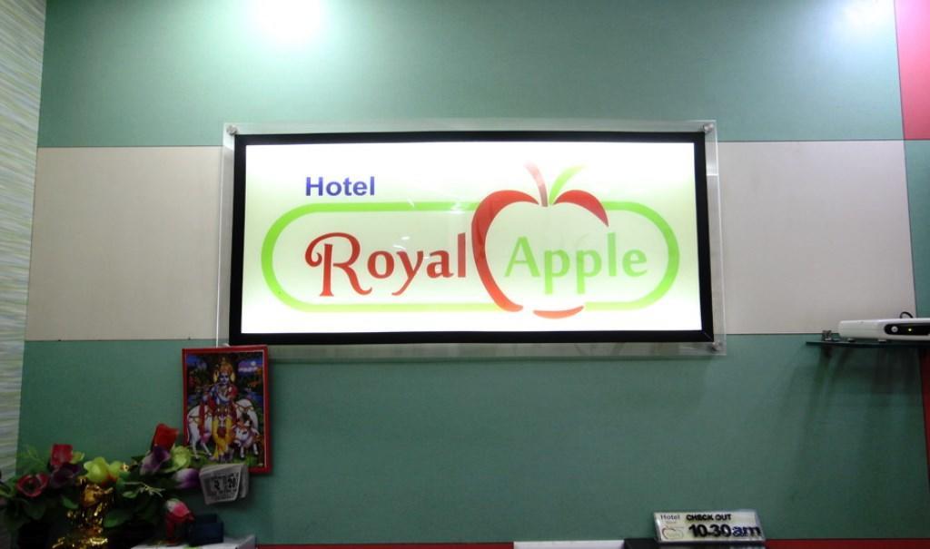 Hotel Royal Apple Ahmedabad Bagian luar foto